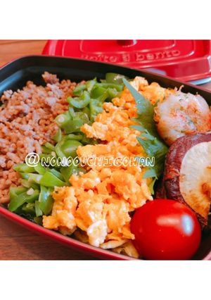 彩り♡三色そぼろ丼♡お弁当やランチに-レシピのメイン写真