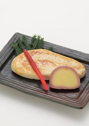 介護食 白身ちゃん西京焼き-レシピのメイン写真