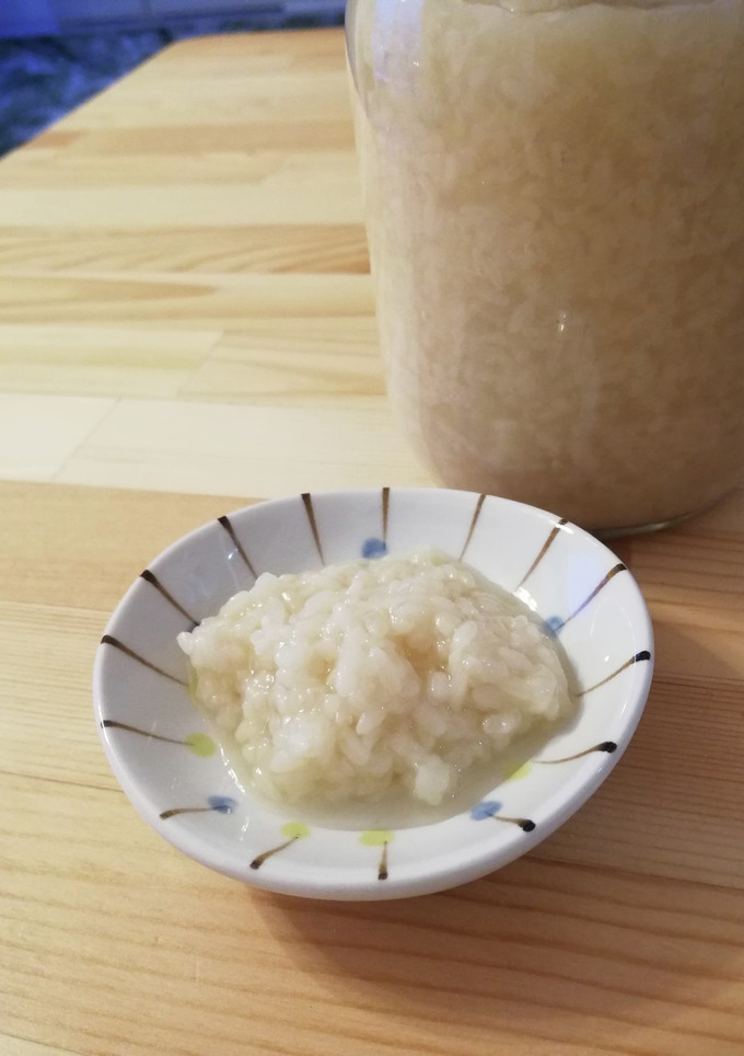 基本の塩こうじ-レシピのメイン写真