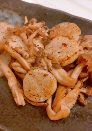 長芋ときのこのバター醤油ソテー-レシピのメイン写真