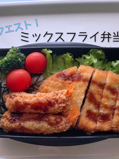 男子高校生弁当26*2022/05/20-レシピのメイン写真