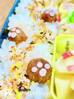 肉球ミートボールの足跡ごはん♡-レシピのメイン写真