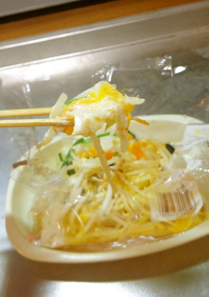 最速の野菜と卵の炒めない物（中華あじ）-レシピのメイン写真