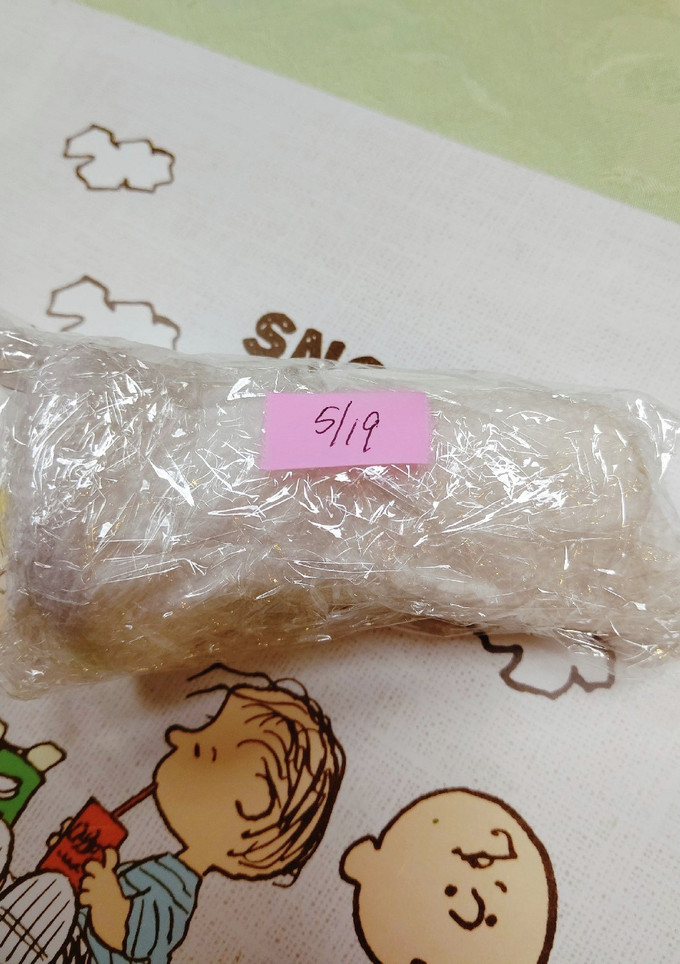 残ったエリンギを新鮮に持たせる方法-レシピのメイン写真