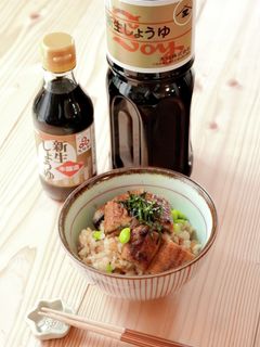 うなぎと枝豆の混ぜご飯-レシピのメイン写真