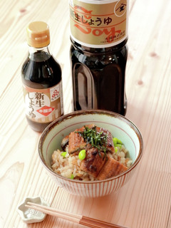 うなぎと枝豆の混ぜご飯-レシピのメイン写真