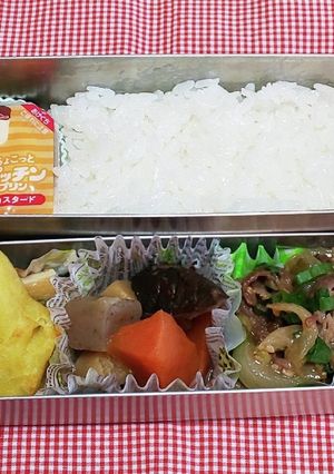 中学生のお弁当 2022.5.19-レシピのメイン写真