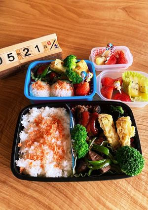 2022.5/21 中学生小学生弁当-レシピのメイン写真