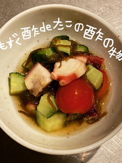 もずく酢deたこの酢の物-レシピのメイン写真