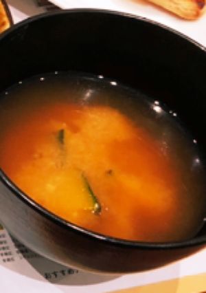 かんたん味変みそ汁-レシピのメイン写真
