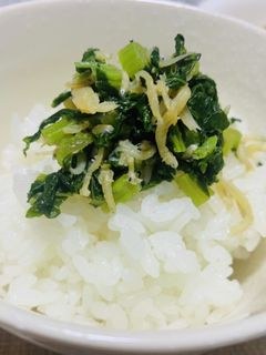 大根の葉で!しっとりふりかけ-レシピのメイン写真