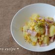 じゃが芋のオイルベーコン煮