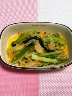 小松菜とホルモンのキムチ炒め-レシピのメイン写真