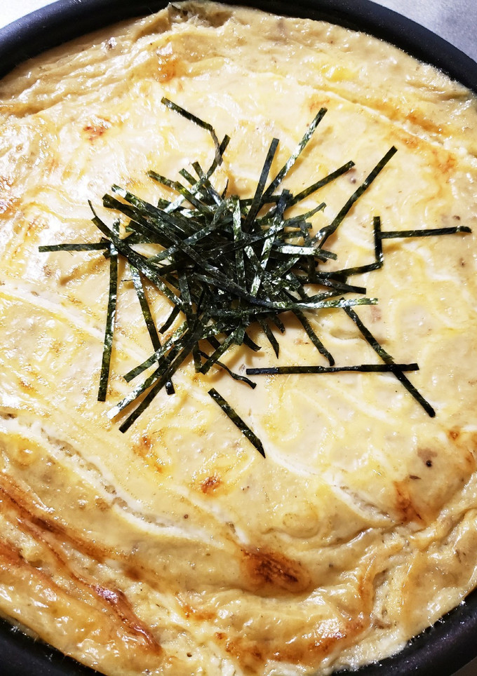 長芋のふわとろ焼き♡-レシピのメイン写真