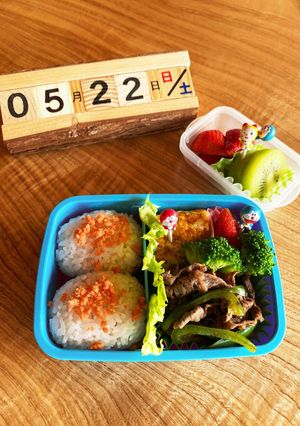 2022.5/22 小学生低学年男子弁当-レシピのメイン写真