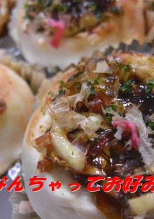 なんちゃって　お好み焼パン♪-レシピのメイン写真