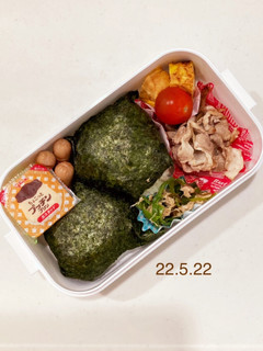 男子中学生のお弁当 22 @体育祭-レシピのメイン写真