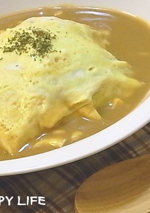 ☆ヘルシーびっくりオムカレー☆-レシピのメイン写真