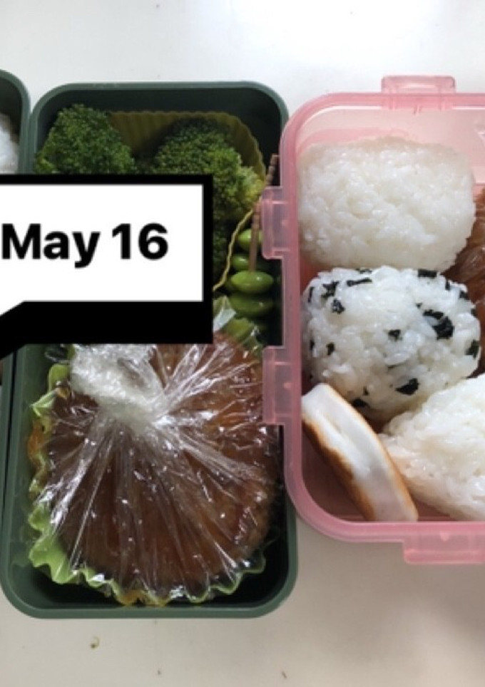 ヤツと私の弁当たまに娘　5/16-レシピのメイン写真
