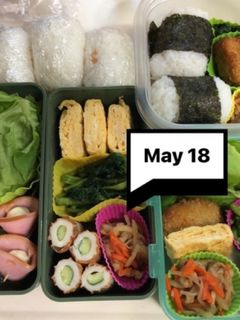 ヤツと私の弁当たまに娘 5/18-レシピのメイン写真