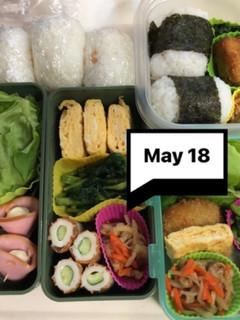 ヤツと私の弁当たまに娘 5/18-レシピのメイン写真