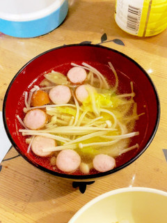 えのきたっぷりコンソメスープ-レシピのメイン写真