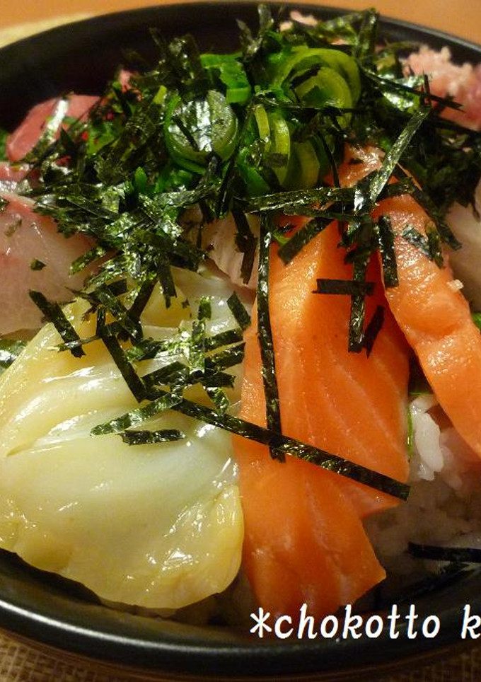 いたって普通の海鮮丼・・・(^_^;)-レシピのメイン写真