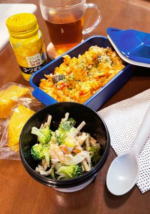 ラタトゥイユでグラタン＆ゴボウサラダ弁当-レシピのメイン写真