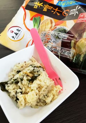 誰でも出来る！味噌汁の具で簡単混ぜご飯-レシピのメイン写真