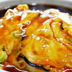 รูปของ 鹿児島・王将の限定メニュー天津飯の作り方