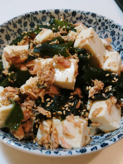 簡単!絶品!豆腐わかめツナの中華風サラダ-レシピのメイン写真