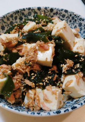 簡単！絶品！豆腐わかめツナの中華風サラダ-レシピのメイン写真