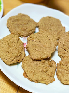 簡単◎veganしっとりクッキー-レシピのメイン写真