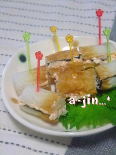 おつまみ♬キムチーズと海苔のちくわサンド-レシピのメイン写真