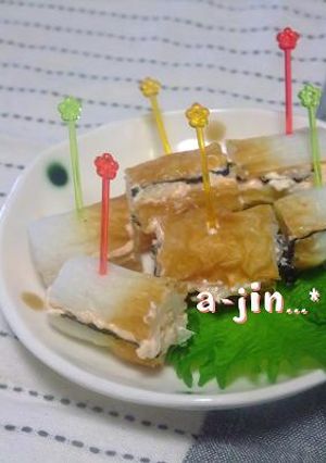 おつまみ♬キムチーズと海苔のちくわサンド-レシピのメイン写真