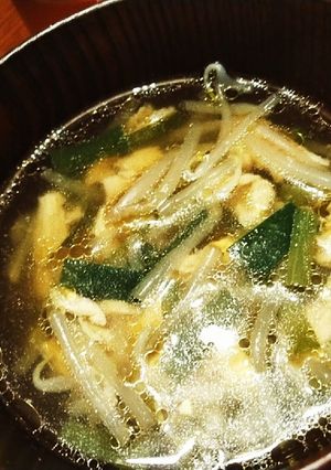 ☆減塩☆鶏肉入りニラモヤシ生姜スープ-レシピのメイン写真