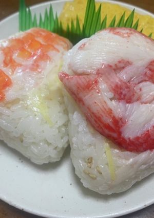 俺流！コンビニ風押し寿司にぎり-レシピのメイン写真