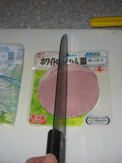 ずばり☆ハムの保存法-レシピのメイン写真