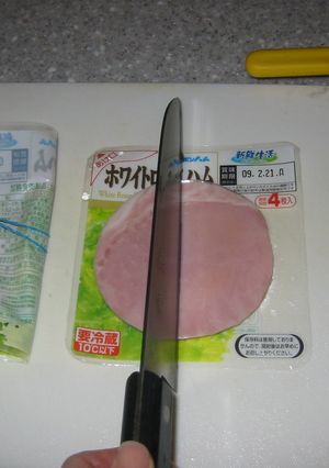 ずばり☆ハムの保存法-レシピのメイン写真
