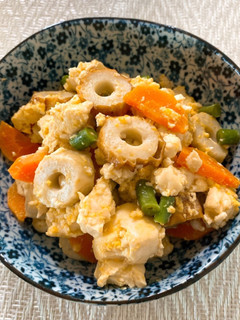 やみつき♫ 炒り豆腐-レシピのメイン写真