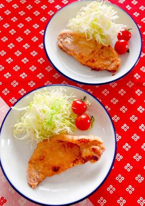 豚ロース肉の味噌漬け焼き-レシピのメイン写真
