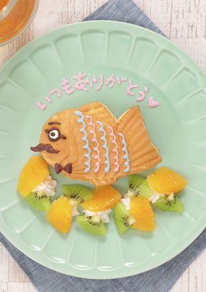 お父さんたい焼-レシピのメイン写真