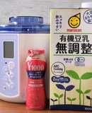 ヤクルトY1000とマルサン無調整豆乳