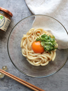 青とうがらしみそうどん-レシピのメイン写真