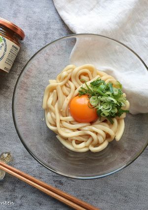 青とうがらしみそうどん-レシピのメイン写真