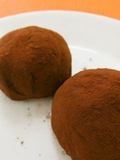おさつトリュフ-レシピのメイン写真
