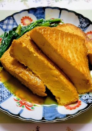 節約今日の夕飯!小松菜厚揚和カレー煮主菜-レシピのメイン写真