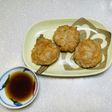 えびとレンコンのつくね