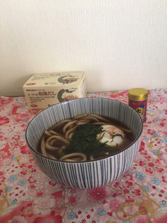 お腹に優しい温かいおうどん!-レシピのメイン写真