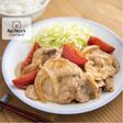 定番アレンジ!豚肉とトマトの甘酒生姜焼き